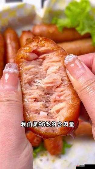 小洞需大肉肠满满塞满