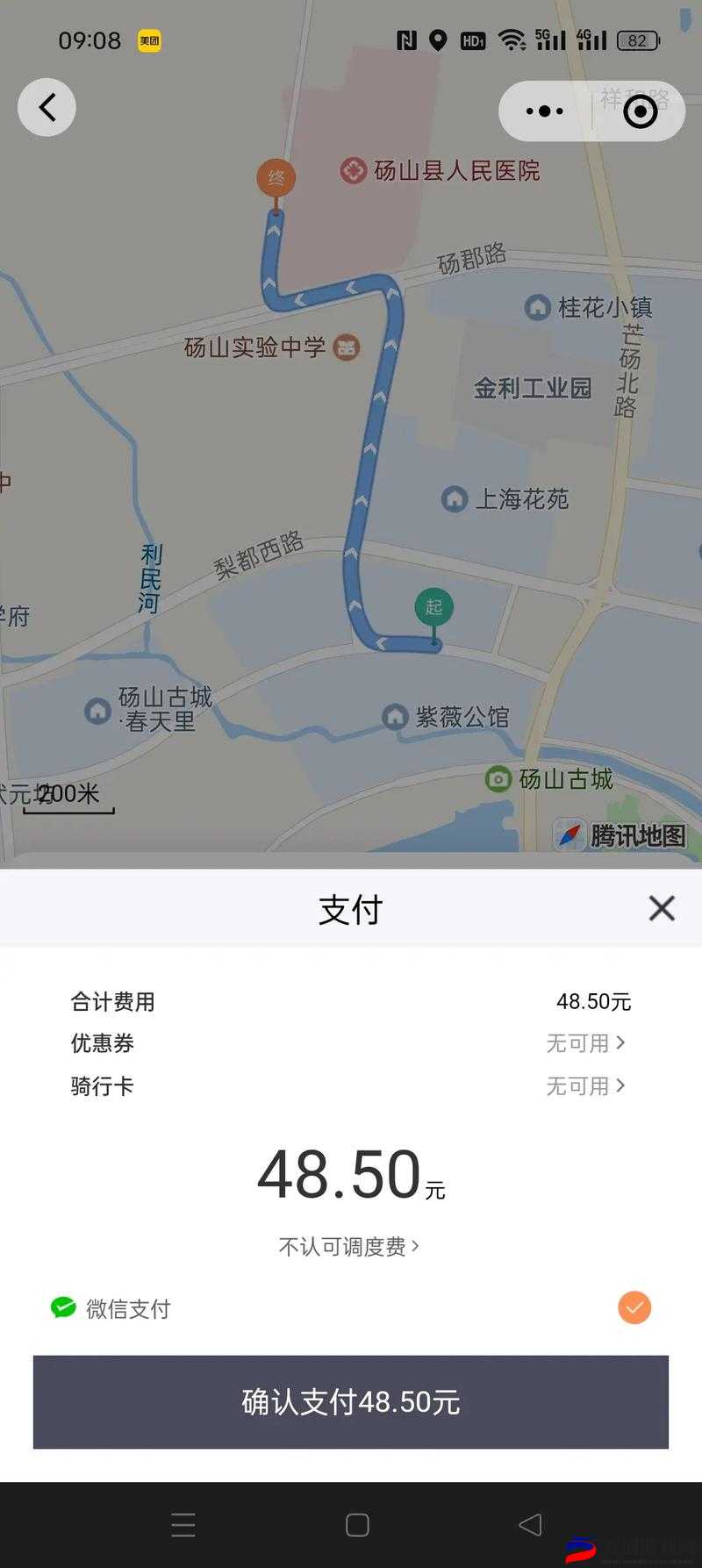 太久永久回家地址 tai9.vip 保存永不迷路