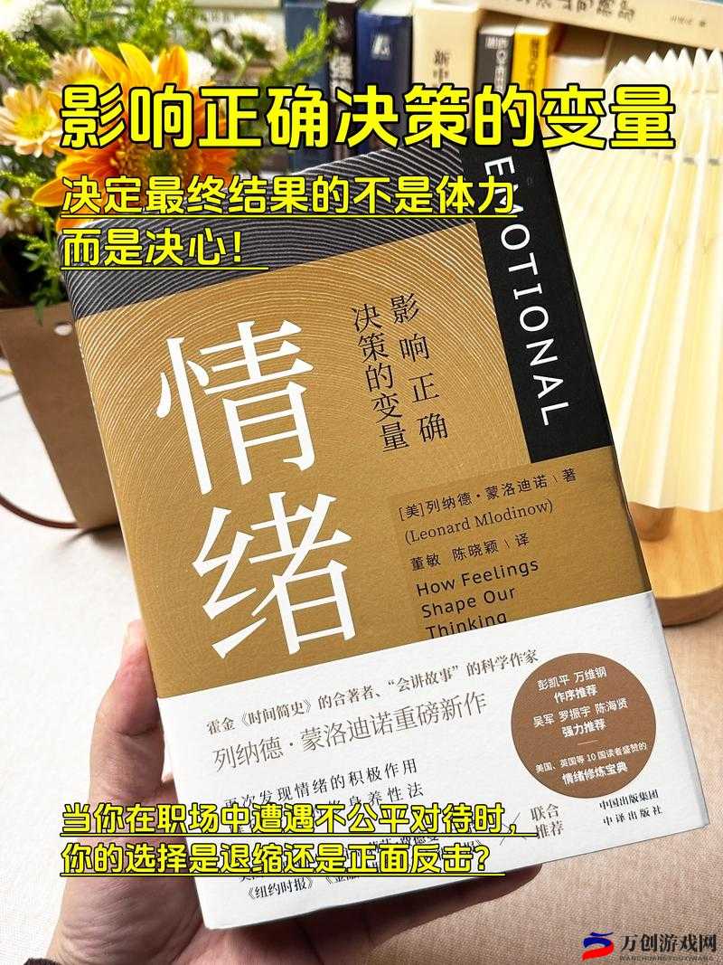 《你的选择是……—— 探寻下站江湖酒豪天赋怎么得？酒豪天赋是否要学？》