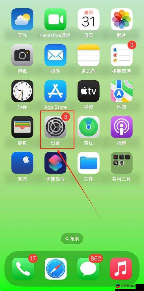 欧美 iPhone：探索时尚科技的无限可能