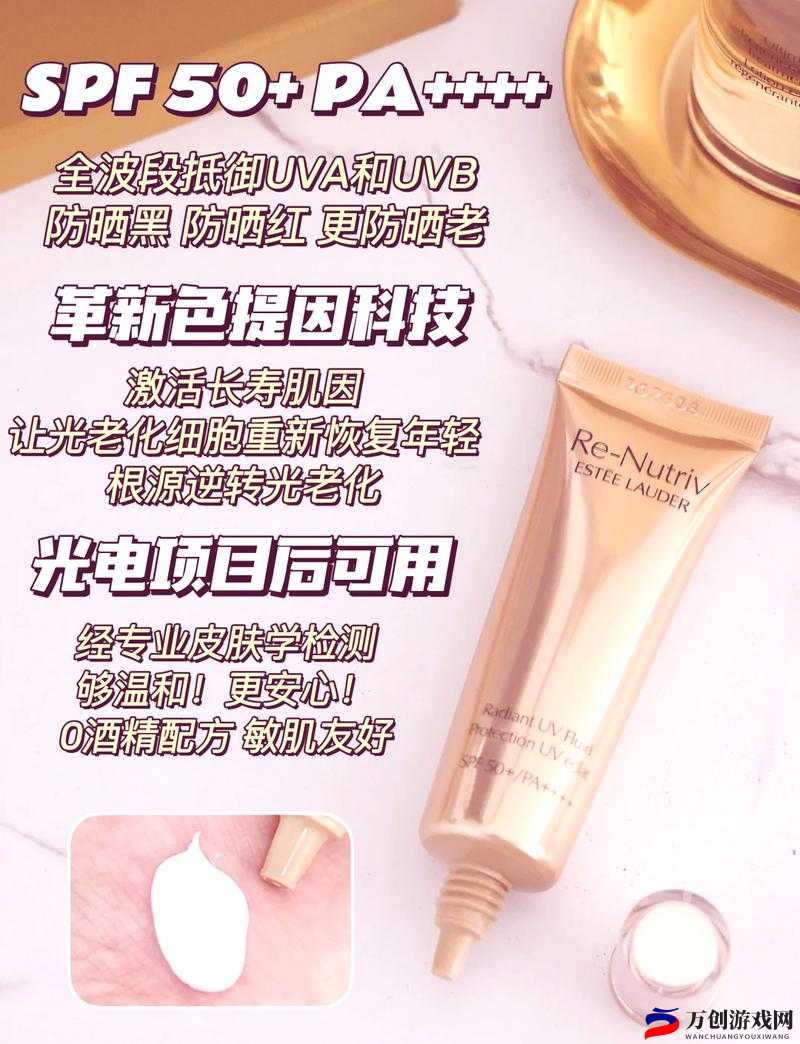 ysl 千人千色 t9t9t9 mba 独特魅力呈现