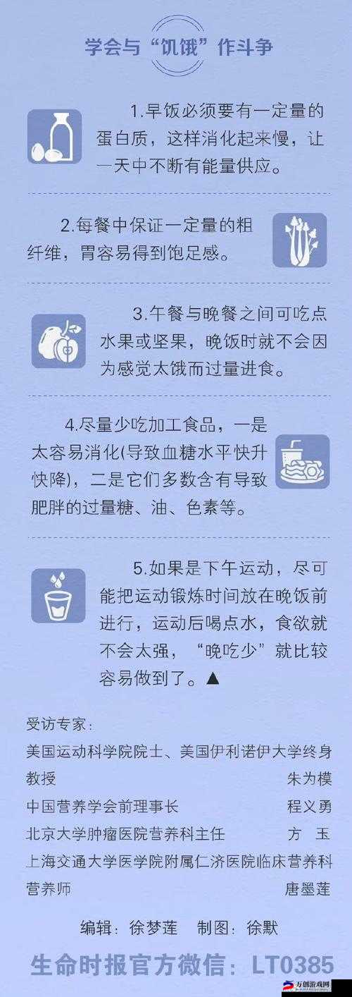 100 种禁用的视频软件下载：远离不良内容