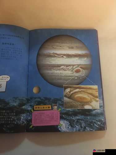 《揭秘第银河机密星图，探索未知宇宙的秘密》