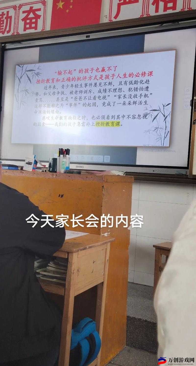 白天躁晚上躁天天躁 COM 乡移动端口无法进入问题困扰