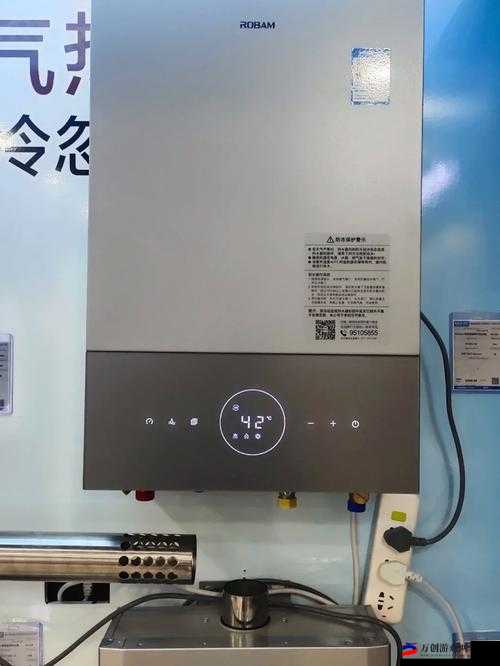 麻豆 JSQ30Q211 多功能家用热水器