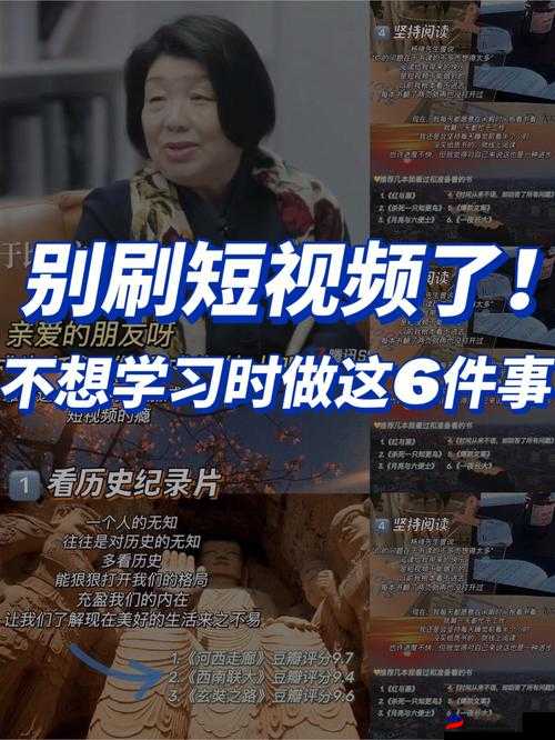 麻豆短视频 APP 官方：精彩内容等你发现