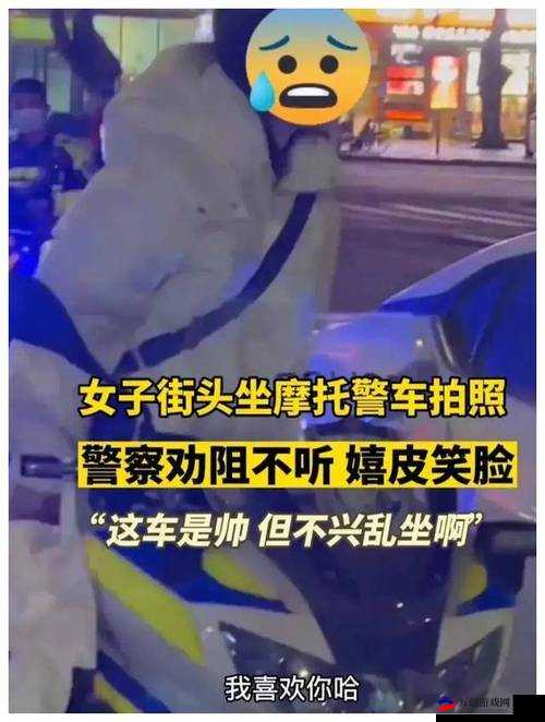 转过去趴翘高点打完坐高脚凳：这是在干什么