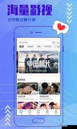 绿巨人推广 APP 网站：优质应用等你来发现