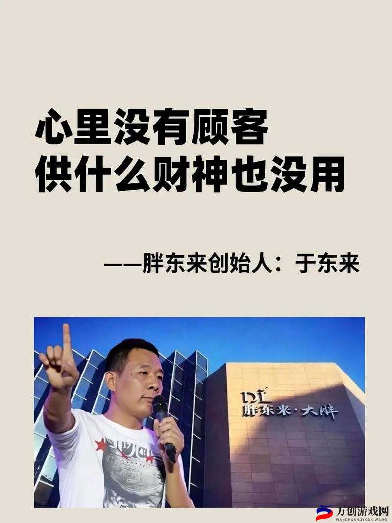 铿锵锵锵锵锵好多少海外：探寻其背后的奥秘