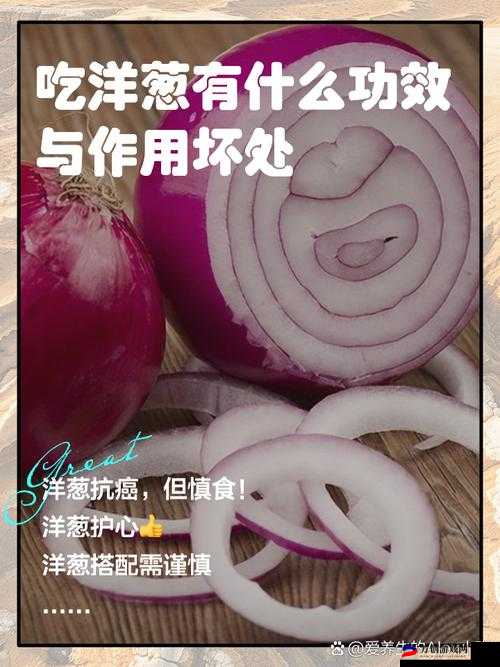 钙的奥秘：解密 GGY 钙的神奇作用