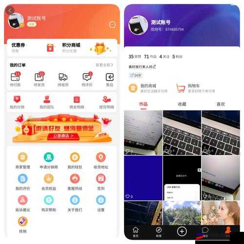 成品短视频 app 源码入口在哪：你想知道吗