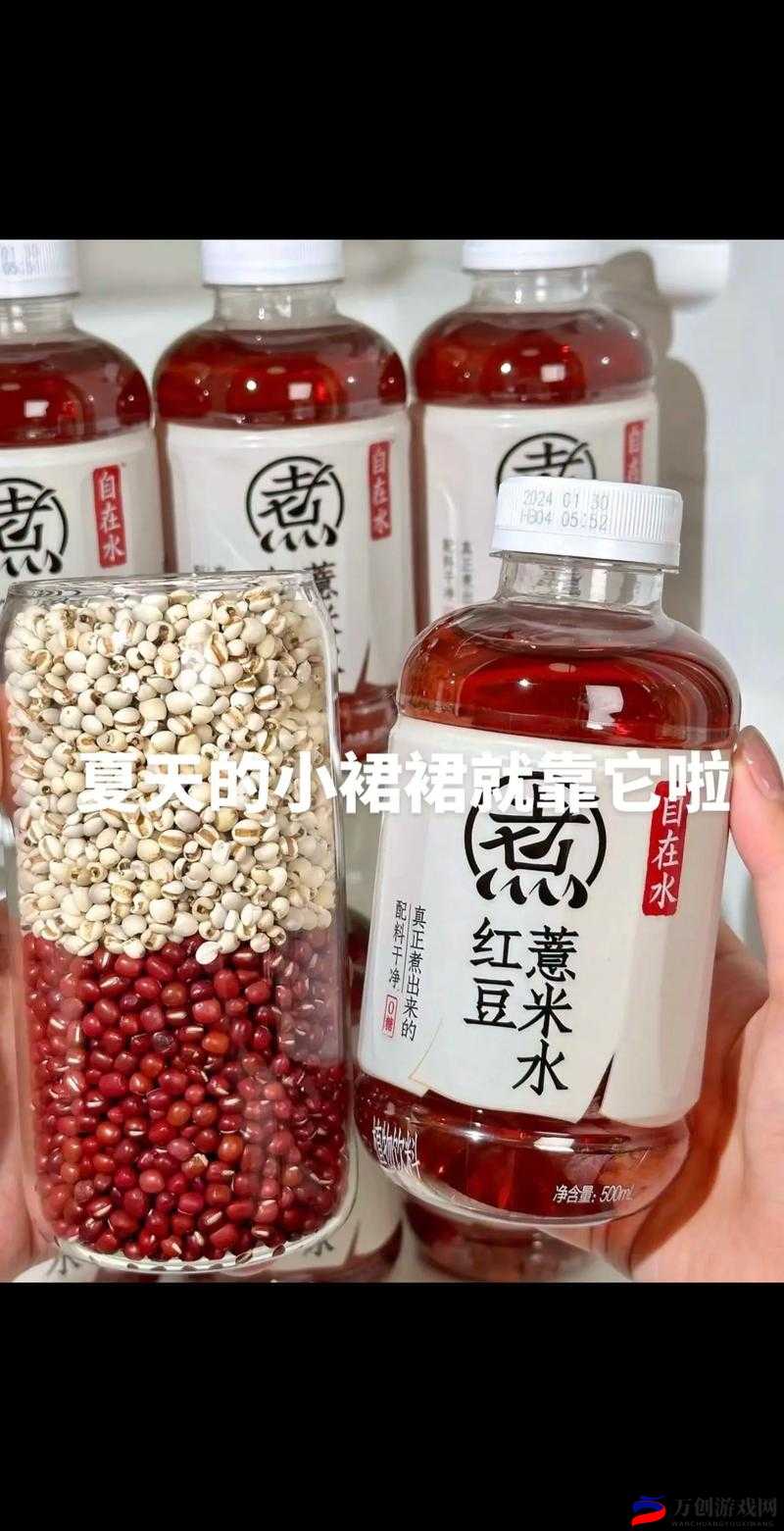 怎么揉小豆水最多的高效方法探讨