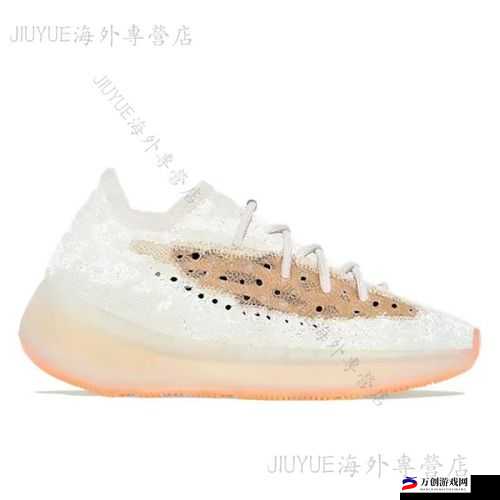 yeezy380 蜜桃粉与白色：清新之选