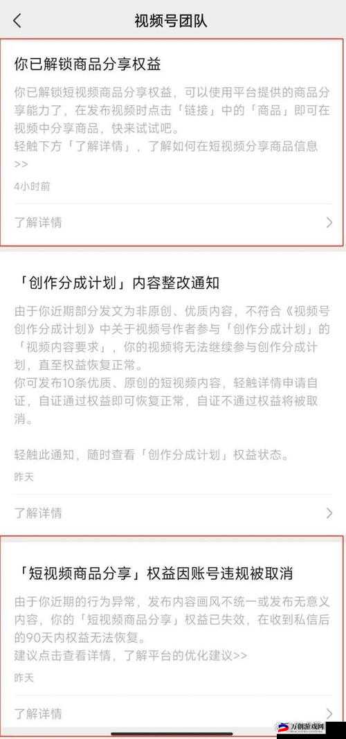 成品短视频软件网站大全苹果版解锁高端创意能力全解析