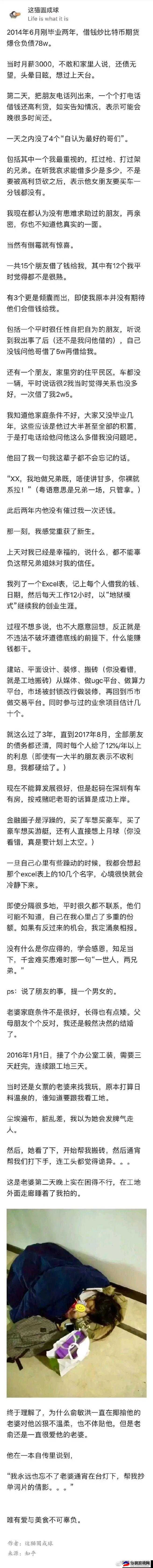 成品网源码 78w78 最新特性介绍