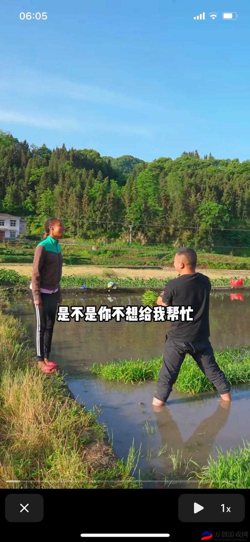 老农民老干棒的媳妇果儿：一个勤劳善良的女人