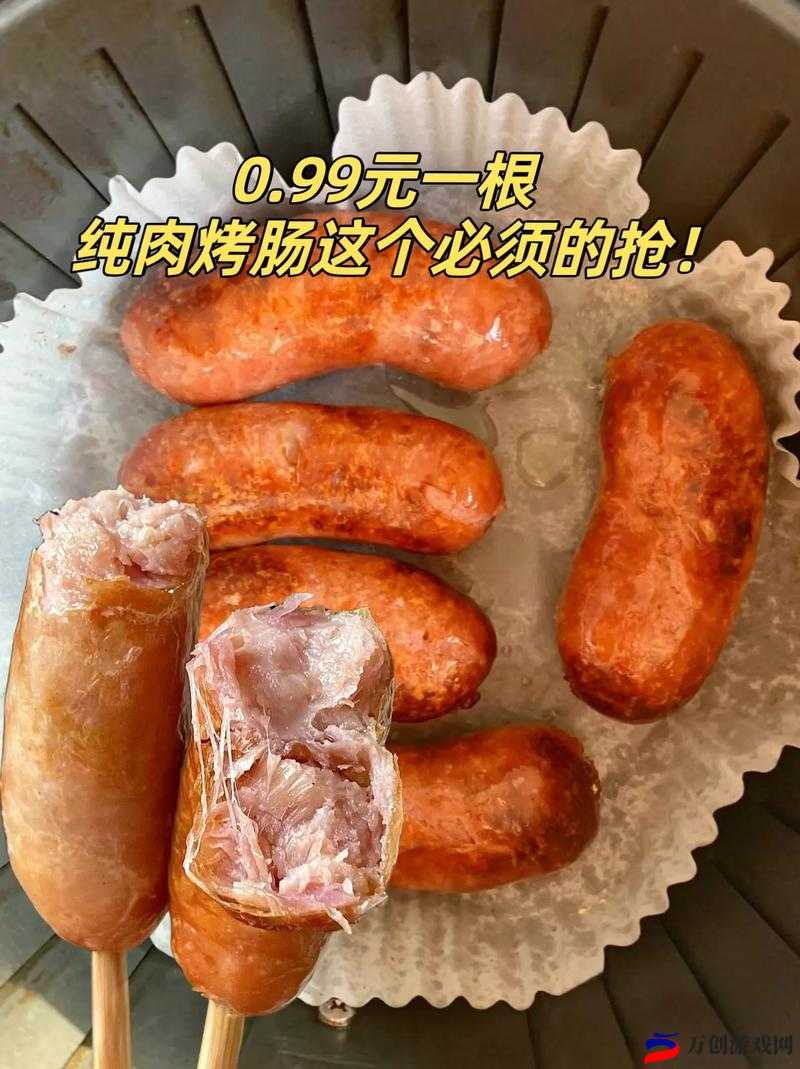 小洞需要大肉肠免费放映：不容错过的精彩