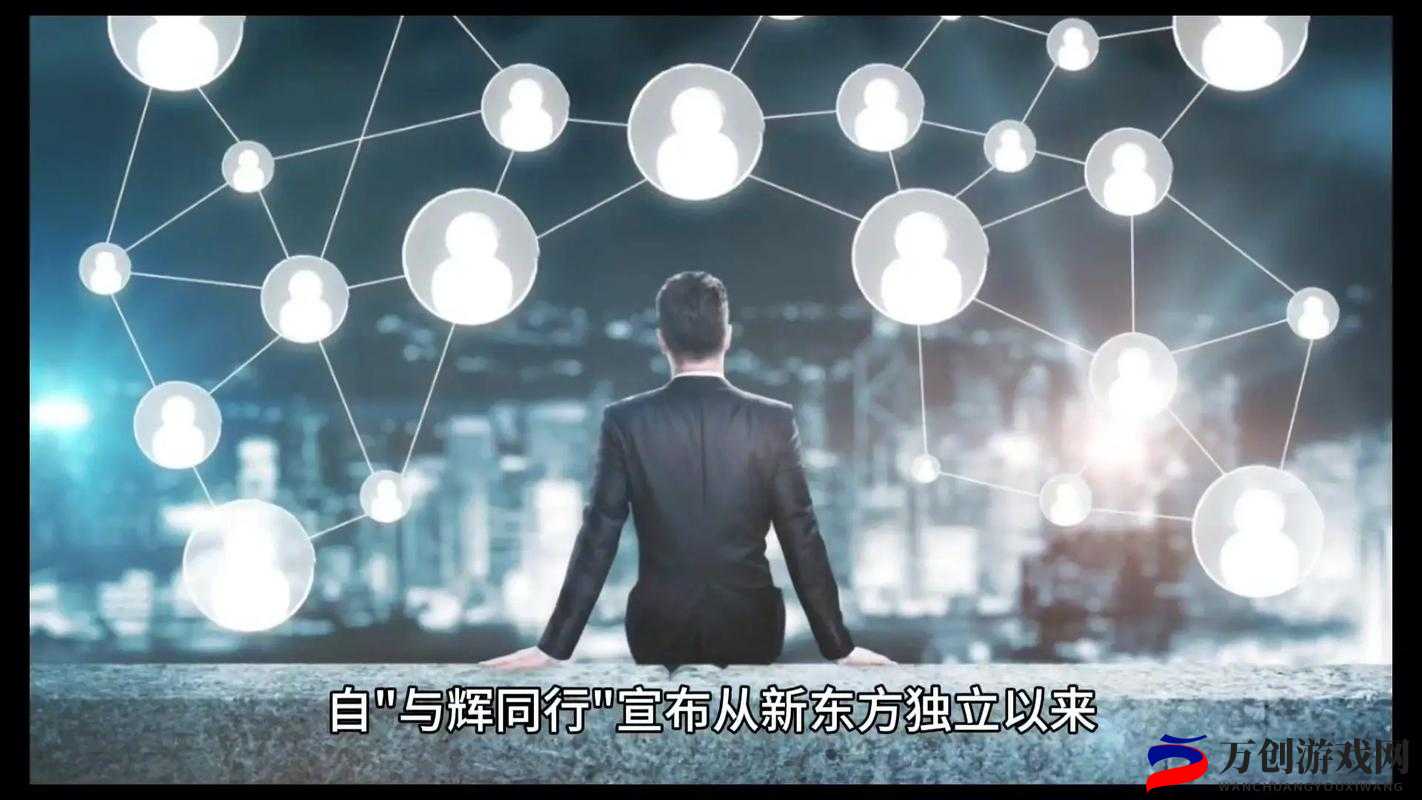 久久奸引发的思考：探讨其背后的意义