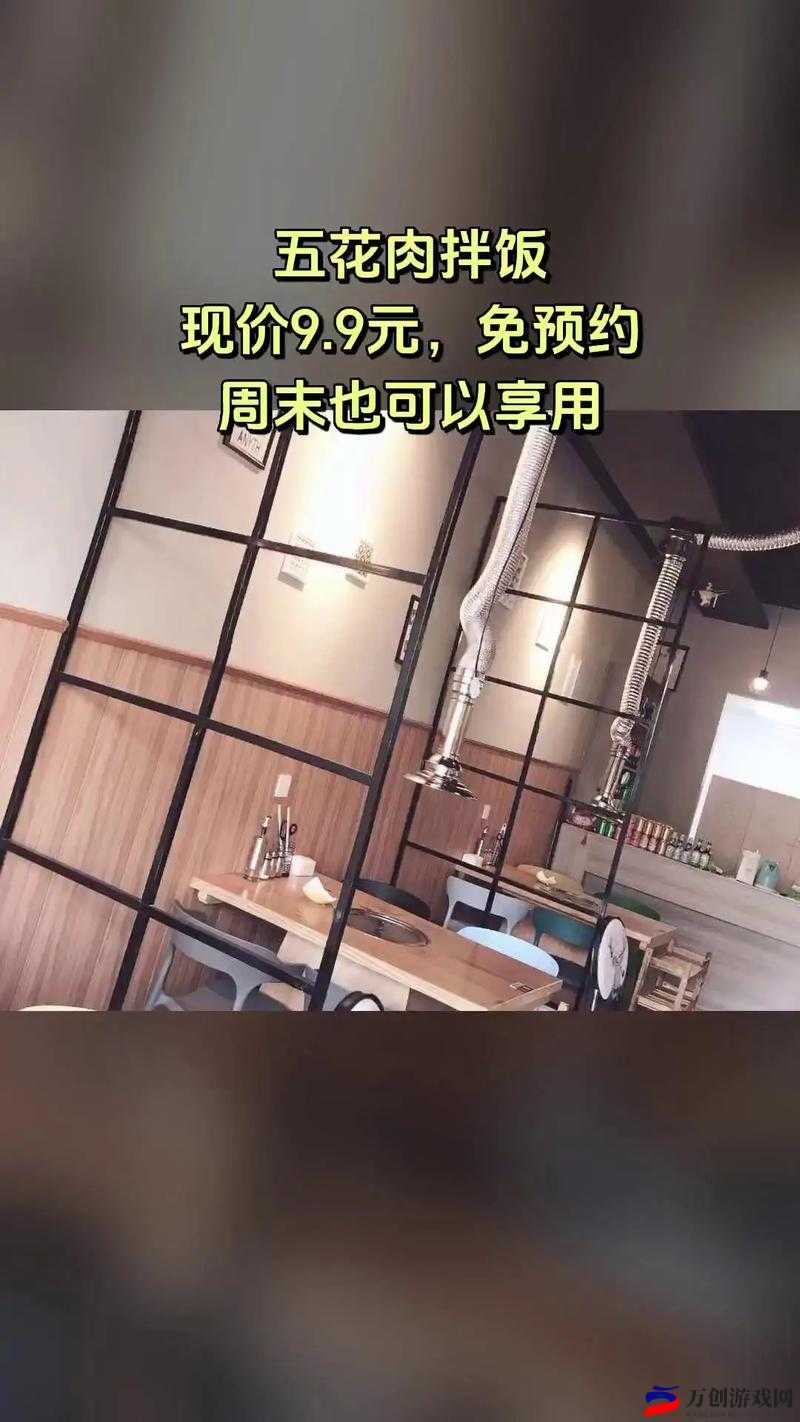 精品1 卡二卡三卡四卡老狼：打造独特体验