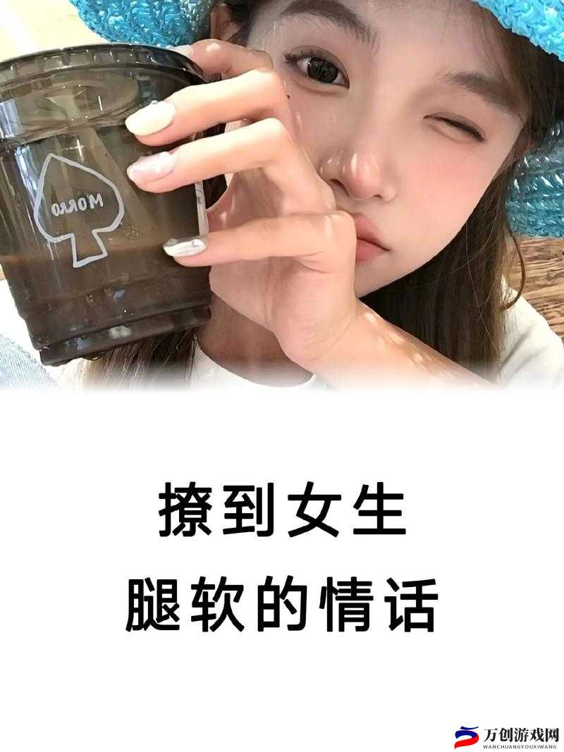 怎么揉小豆水多腿软：实用技巧分享