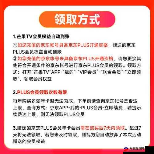 2 卡 3 卡 4 卡新区在线，无会员限制，畅享精彩内容