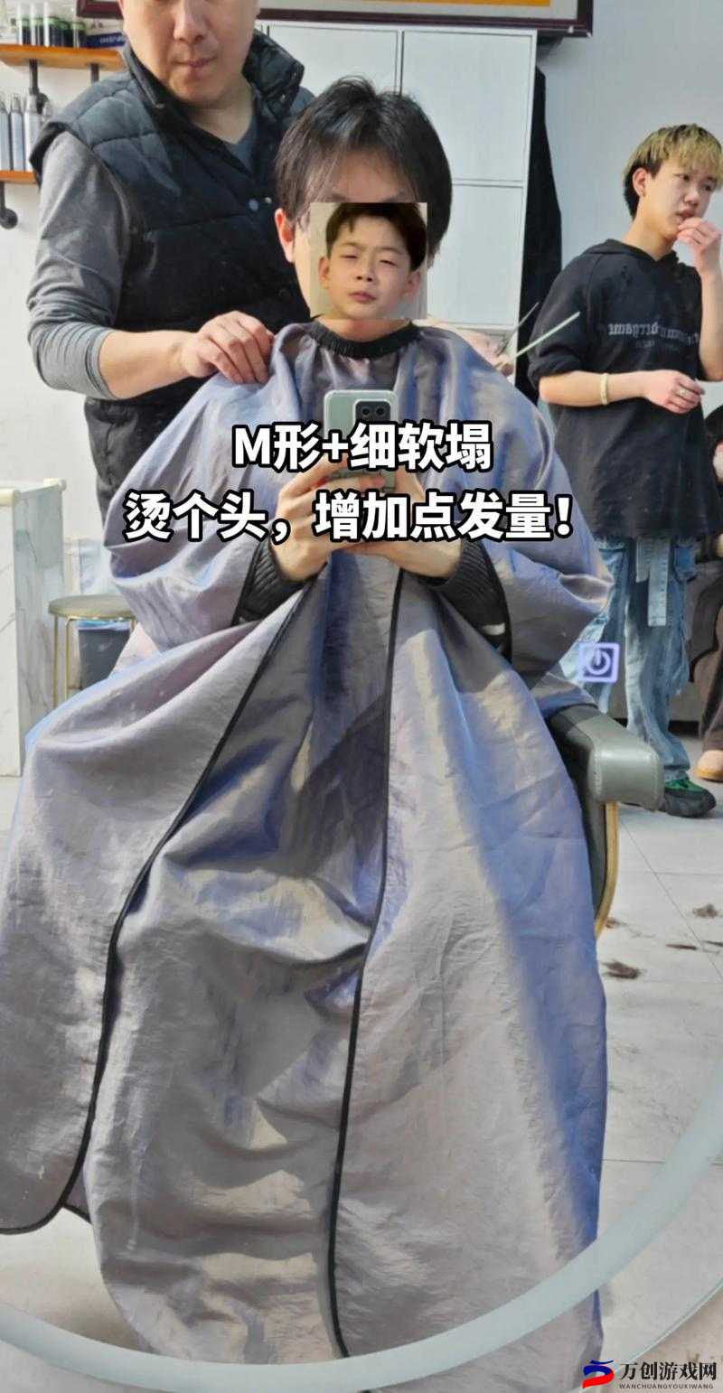 折腾了一个多小时才弄出来的头发：美丽的成果