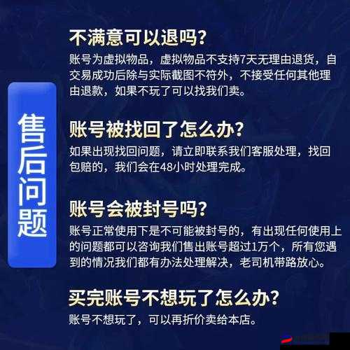 万国觉醒武将升星全面解析：提升武将星级的技巧攻略