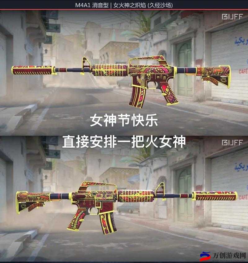 CSGO 暴躁少女的热血战斗故事