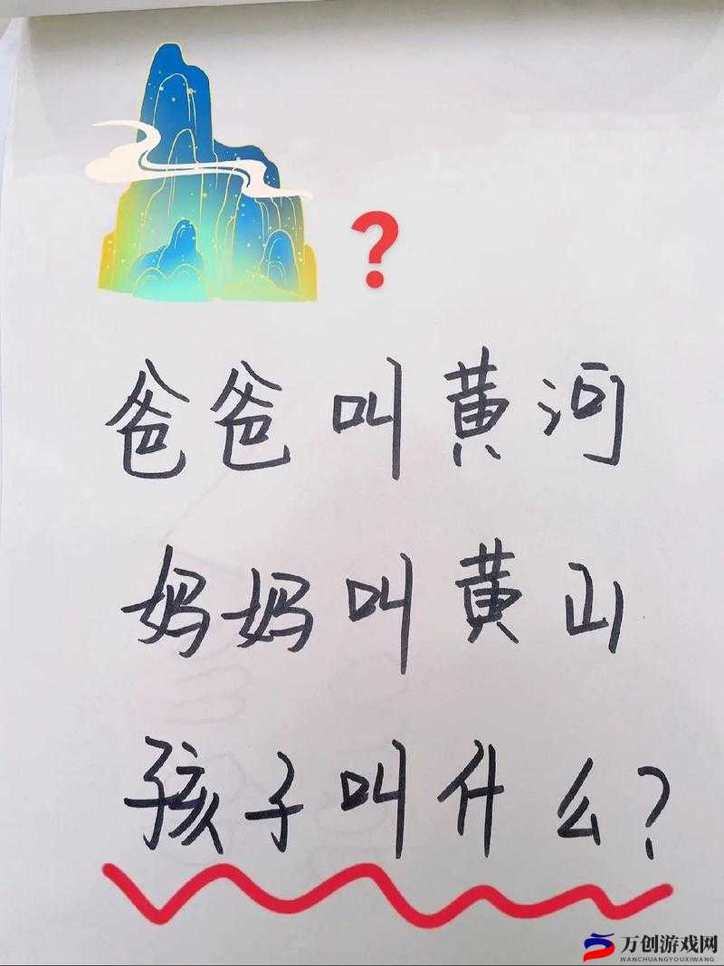 妈妈叫的真好听一声呼唤温暖心房：母爱的力量