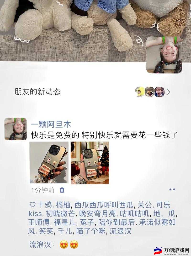 xzl老狼仙大豆行情免费开放：快来关注