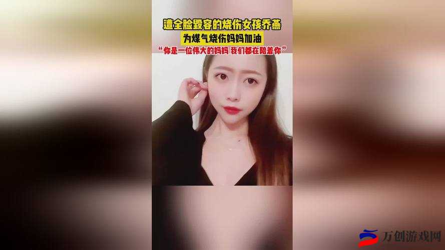 从后面抱着妈妈突然脸一红：这是为何