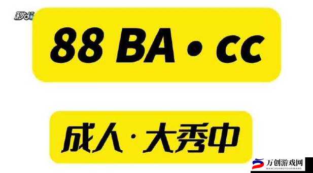 99 国精产品灬源码的优势公开：内容丰富、品质精良