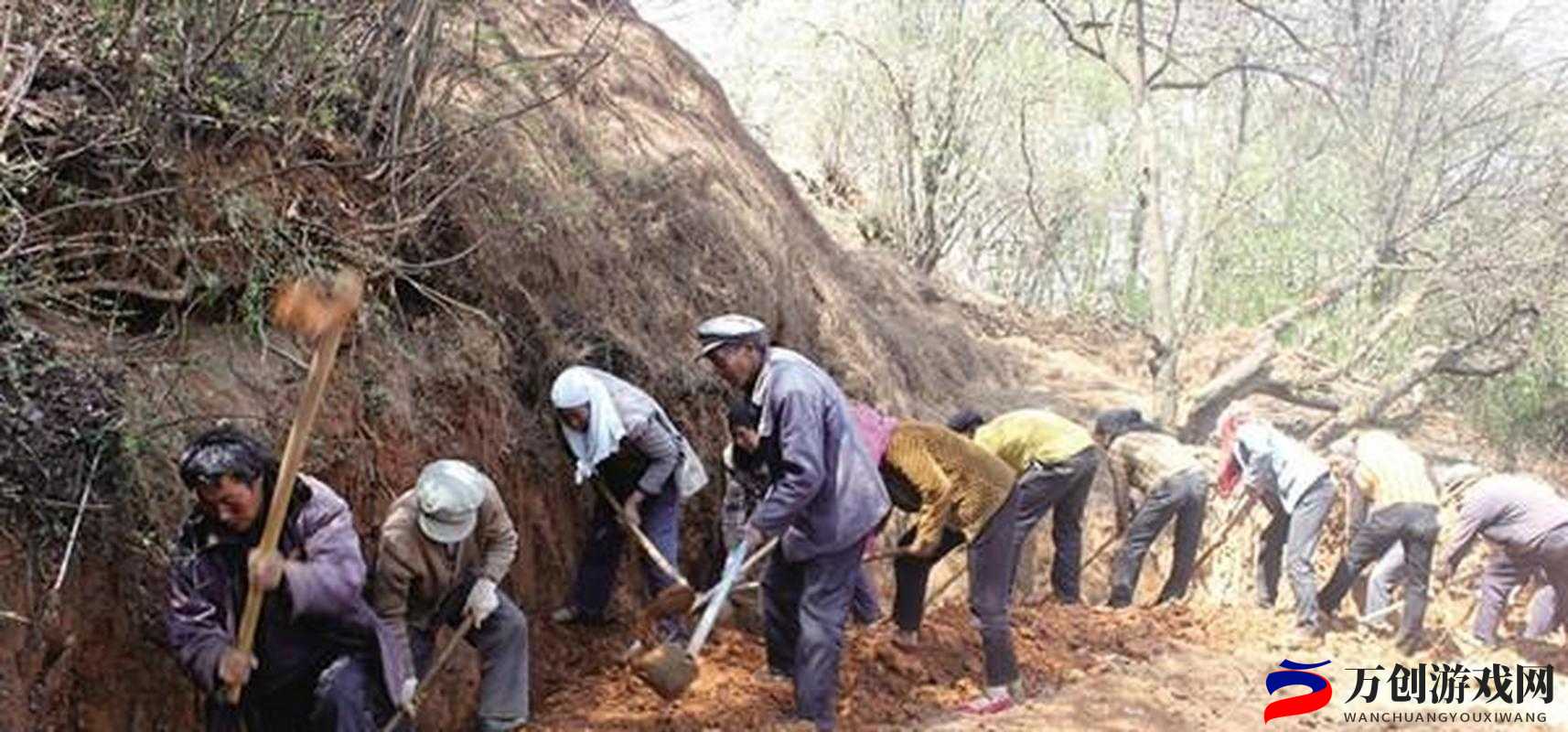 开垦母亲肥沃土地之行动