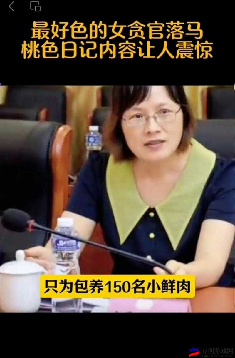 小鲜肉吃小鲜肉的大 LOGO：令人震惊的一幕