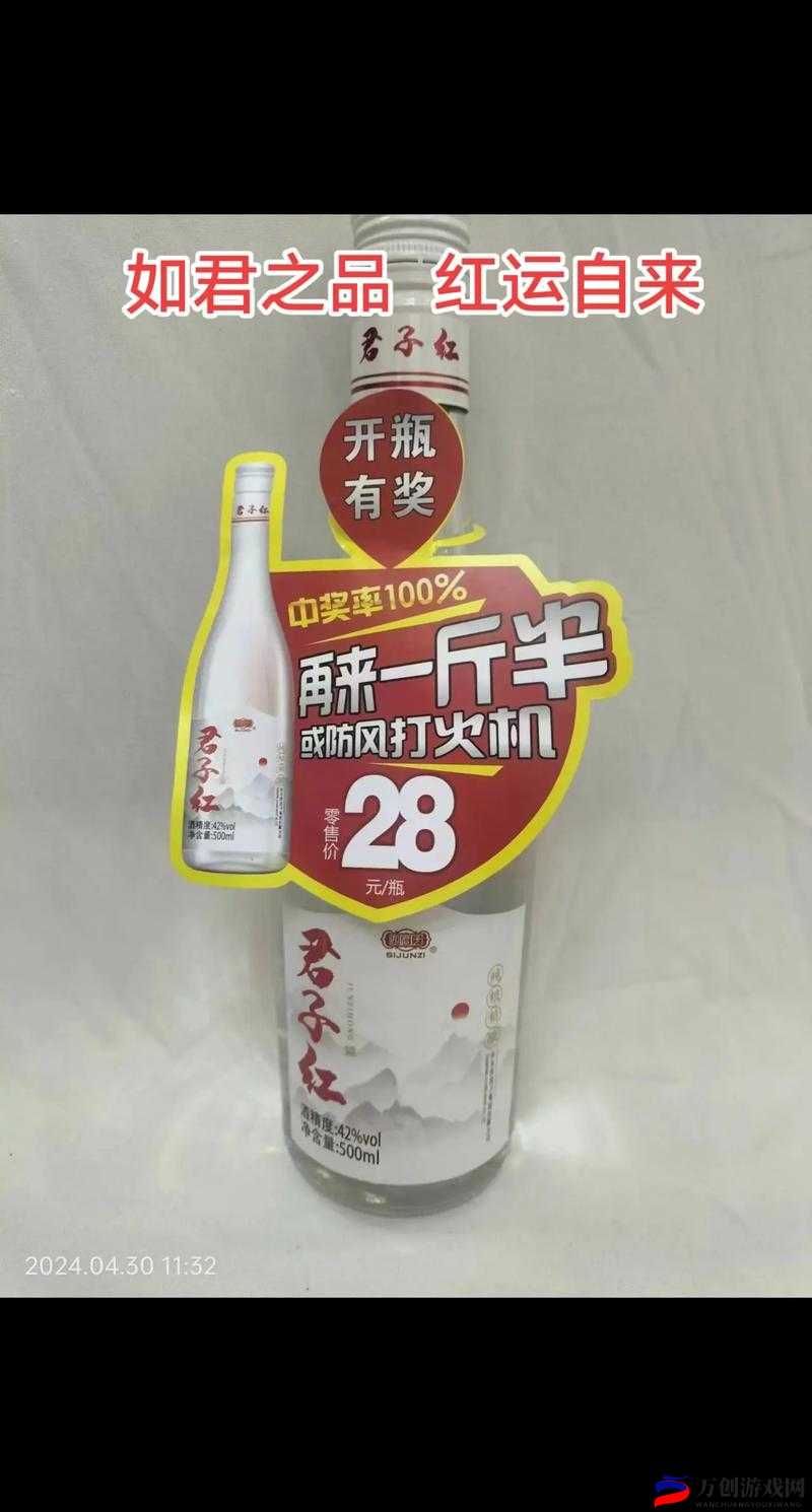 天堂国品一二三产品区别大吗：品质与价值的考量