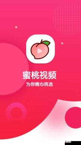 免费的短视频 app 大全苹果手机：发现精彩短视频