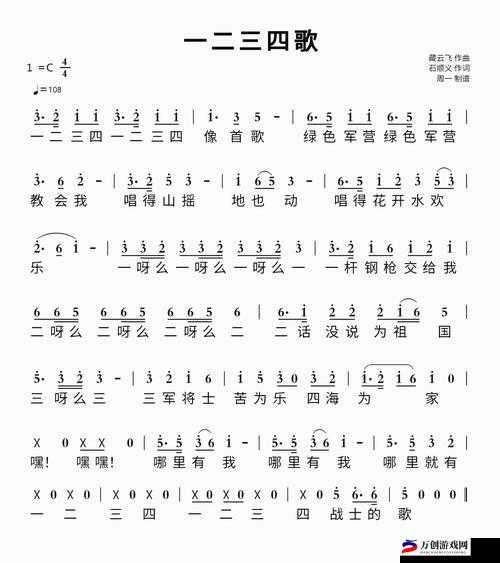 伊香精品中文字幕一二三四区精彩内容汇总