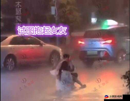 JUL532 外勤突然下大雨：众人如何应对