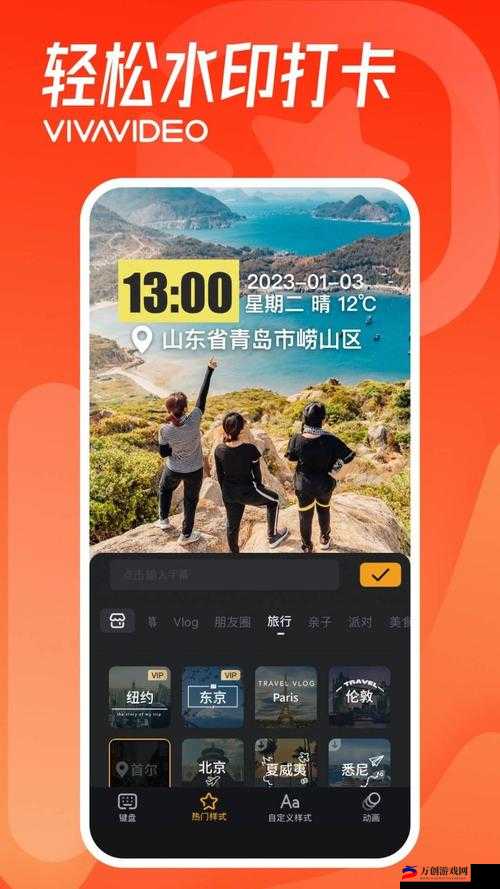 成品短视频 APP 下载网站 TOP 榜：优质平台精选