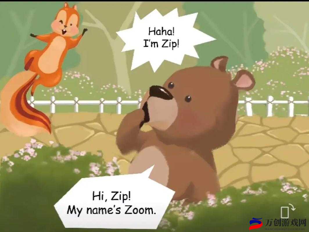 Zoom 人：小？Zoom 大吗：大