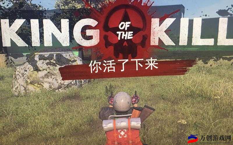 H1Z1最新物品合成大全攻略：最新合成表解析与实用指南