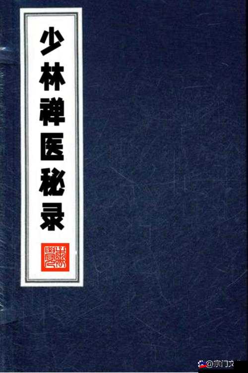 大地中文资源 6：优质中文内容宝库