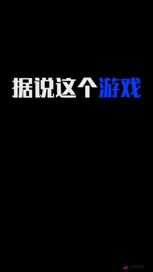 微信脑力大乱斗第 61 关通关秘籍：详细解析第 61 关怎么过