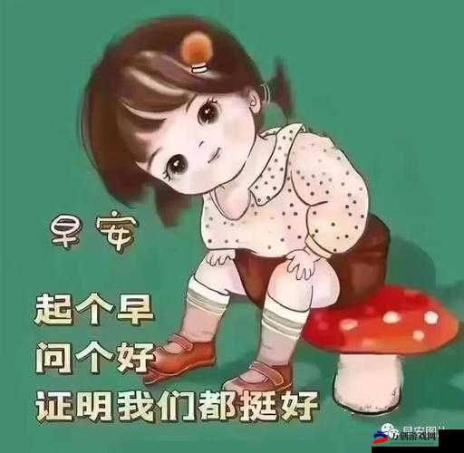 汗汗漫画在线阅读页面免费漫画入口页面秋蝉：畅享无限漫画乐趣