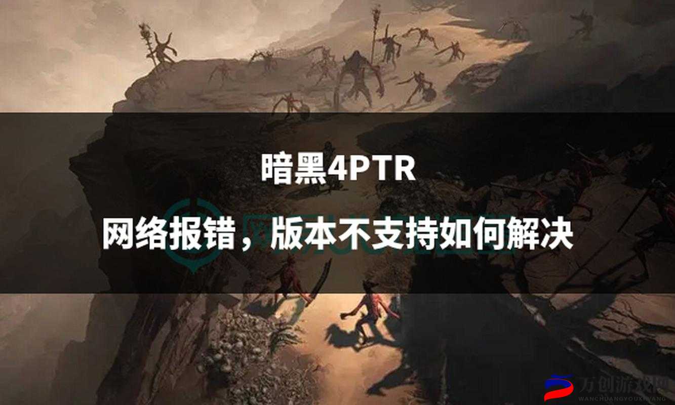 黑幕网：揭秘网络背后的黑暗世界