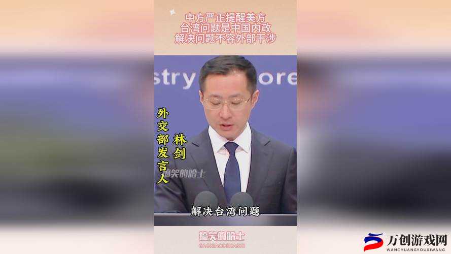 17一起吃瓜网官网：瓜田李下话题多