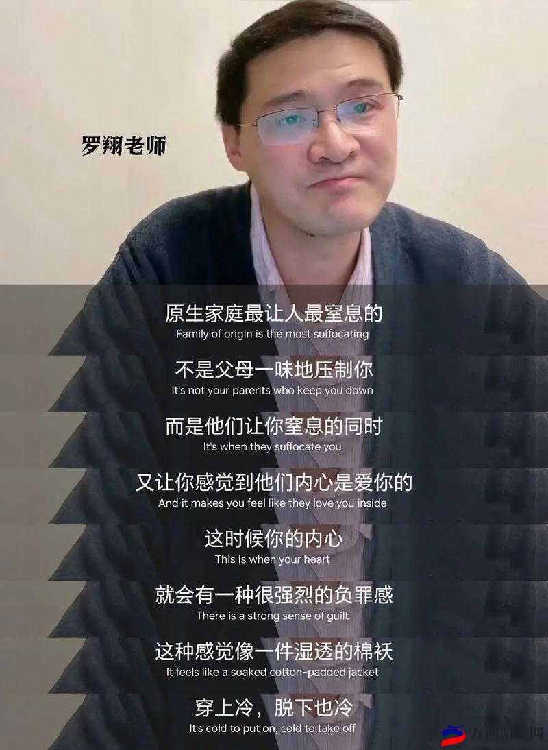 又疼又叫打扑克视频声音引发的思考与共鸣