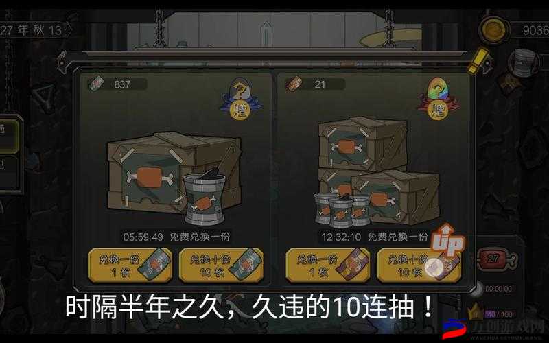 斯特恩大陆新手必看 全方位解析新手玩法攻略指南助你畅玩无阻