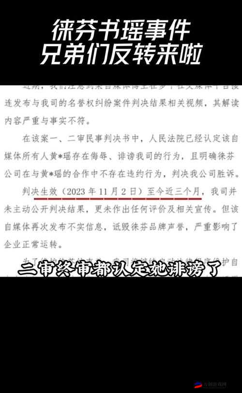 吃瓜曝光黑料155FUN震惊全网热议话题