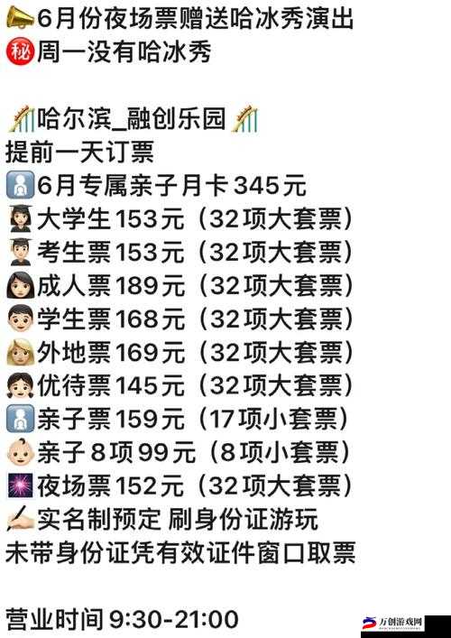 海岛礼包码分享专题：最新礼包码领取攻略详解